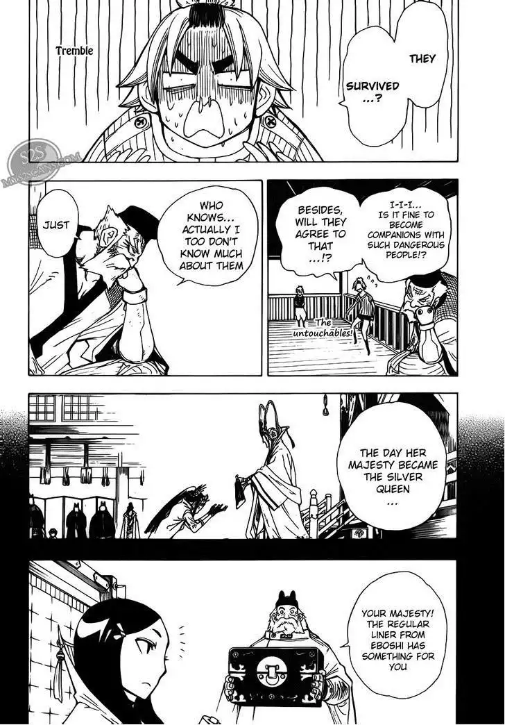 Gekka Bijin Chapter 9 37